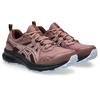 Trailrunningschuh ASICS "TRAIL SCOUT 3", Gr. 40,5, rubble rot, weiß, Textil, sportlich, Schuhe