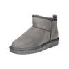 Stiefelette ARA "Ara Stiefelette Veloursleder/Textil", Damen, Gr. 39, grau (hellgrau), Veloursleder, Textil, casual, Schuhe