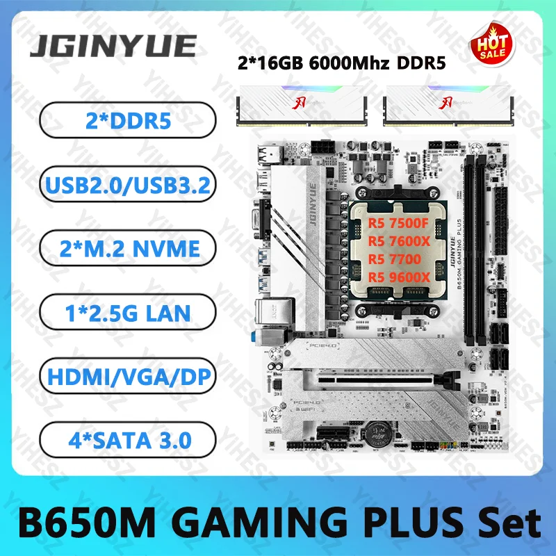 JGINYUE B650M GAMING PLUS Motherboard Kit Ryzen 5 7500F/7600X/9600X R7 7700 CPU und 2*16 GB 6000 MHz DDR5 RAM Unterstützung SATA3.0 Image