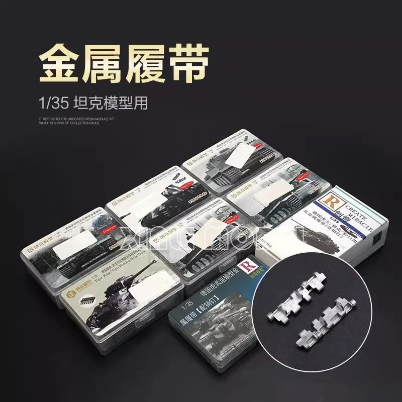 Chuangqi Modellzubehör, Tiger, Tiger King, Gepard, Leopard Tank Metallschiene mit Stiften 1/35 Image