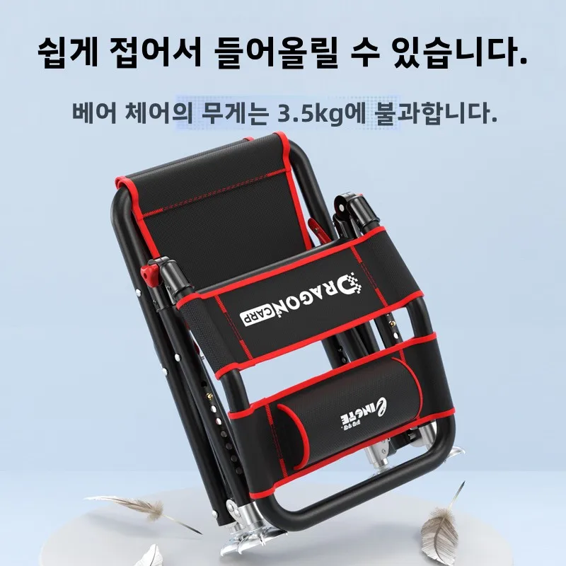 Sedia da pesca portatile pieghevole Sedile regolabile da campeggio pieghevole Pesca da esterno con schienale alto Portacanna da pescatore leggero