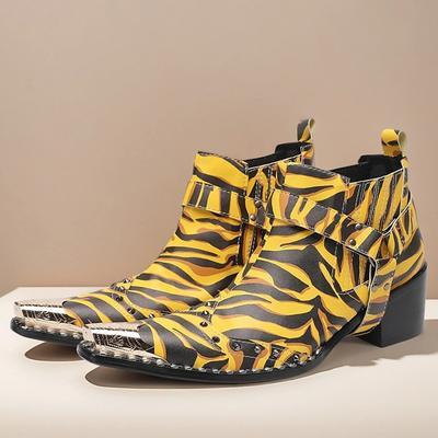 Men's Yellow Tiger Print Boots - Eye-catching Cowhide Leather Boots with Striking Pattern for Bold Fashion - Perfect for Statement Wear and Parties
