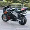 Mini auto sportiva per moto, tutte nuove auto da corsa alimentate a benzina, avviamento elettrico per piccole auto sportive per moto