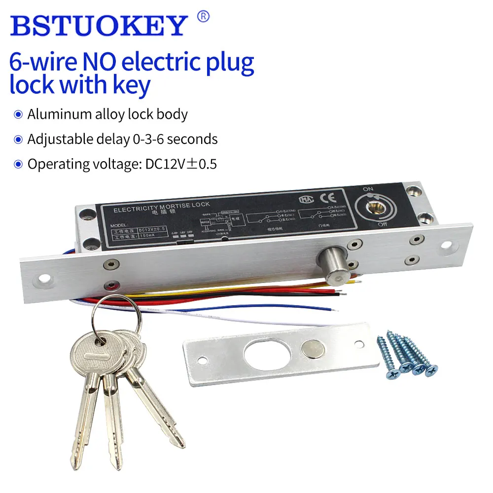 Ausfallsicheres elektrisches magnetisches Riegelschloss, Zylinderschlüssel, 12-V-Drop-Riegelschloss, Türverriegelung, wenn Stromausfall für die Zugangskontrolle verwendet wird Image