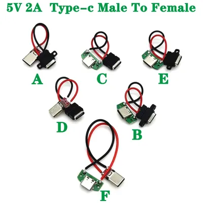 5V USB Type C Connector Jack Type-c Male To Type-c Female 3A High Current Fast Charging Jack Port USB-C Charger Plug Socket