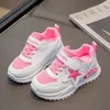Kinder Schuhe Student Casual Atmungsaktive Weiche Sohle Kinder Turnschuhe Mädchen Jugend Laufschuhe Mode Kinder Sport Schuhe Weihnachten Geschenk