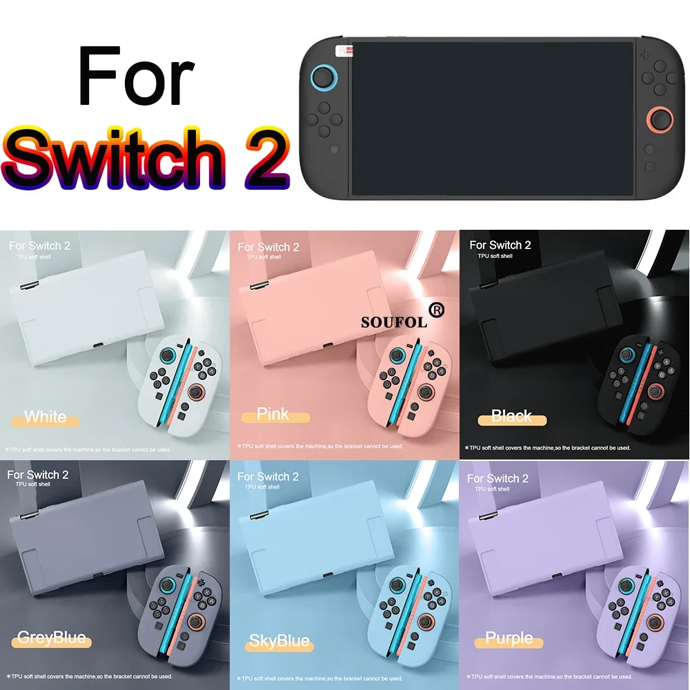 Abnehmbare Silikon Schutzhülle Für Switch 2 Gaming Handheld Controller Shell Fall Hand Grip Fall Spielkonsole Zubehör Image