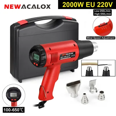 NEWACALOX Heat Gun,Variable Temperature Settings 100~650℃ Fast Heat Hot Air Gun for Vinyl Wrap, Crafts, Shrink Tubing