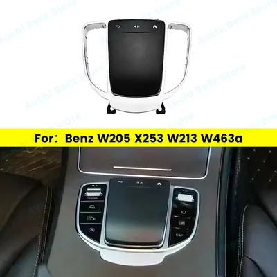 Touch Mouse Multimedia Buttons For Mercedes Benz W205 W213 W463a X253 G GLC Old To New Car Central Control Knob Joystick Upgrade
