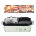 Barbecue Hot Pot Multifunzionale 2 in 1 Pentola da cucina elettrica Macchina Barbecue portatile da campeggio all'aperto