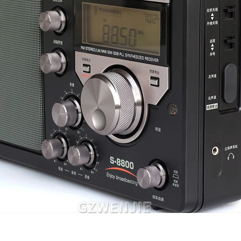 S-8800 FM/MW/SW/LW Vollband-Radioempfänger Digitales tragbares Radio SSB Dual Conversion Fernbedienung Lautsprecher S8800 Image
