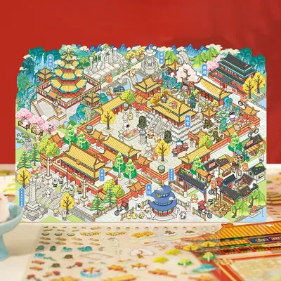Mr.Paper City 3.0 Peking Miniatur-Landschaftsaufkleber, Scrapbooking-Aufkleber, DIY-Handbuch, Albumaufkleber, Studenten-Briefpapier, Geschenk Image