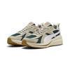 Sneaker PUMA "Hypnotic Sneakers Erwachsene", Gr. 46, grün terrain weiß desert dust beige, Obermaterial:, Leder; Futter: Textil; Innensohle: Textil; Laufsohle: Gummi, Schuhe