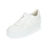 Sneaker PAUL GREEN "Paul Green Sneaker Glattleder", Damen, Gr. 41, weiß, Glattleder, casual, Schuhe