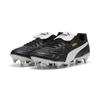Fußballschuh PUMA "KING TOP MxSG Fußballschuhe Erwachsene", Gr. 42.5, schwarz-weiß (schwarz, weiß gold), Obermaterial: Synthetik; Futter: Synthetik; Innensohle: Textil; Laufsohle: Synthetik, Schuhe