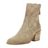Stiefelette PAUL GREEN "Paul Green Stiefelette Veloursleder", Damen, Gr. 39, beige, Veloursleder, casual, Schuhe