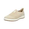 Slipper JOSEF SEIBEL "Josef Seibel Slipper Textil", Damen, Gr. 40, beige, Textil, casual, Schuhe