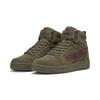 Sneaker PUMA "Rebound V6 WTR Sneakers Erwachsene", Gr. 48, loden grün chestnut braun, Obermaterial: Textil, Kuhleder; Futter: Textil; Innensohle: Textil; Laufsohle: Gummi, Schuhe