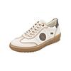 Sneaker REMONTE "Remonte Sneaker Glattleder", Damen, Gr. 41, weiß (cotton), Glattleder, casual, Schuhe