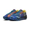 Sneaker PUMA "All-Pro NITRO™ SQD Dylan Exhibit Basketballschuhe Erwachsene", Gr. 40.5, vivid blau tropical, Obermaterial: Synthetik, Textil; Futter: Textil; Innensohle: Textil; Laufsohle: Gummi, Schuhe