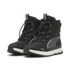 Stiefel PUMA "PUMA Evolve Stiefel Jugendliche", Kinder, Gr. 36, schwarz strong gray weiß, Obermaterial: Textil, Synthetik; Futter: Textil; Innensohle: Textil; Laufsohle: Gummi, Schuhe