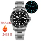 San Martin New SN0121TW Sun Pattern Titanium Diving Watch NH35 Automatic Movement Watch Waterproof 300m Watch Watches for Men
