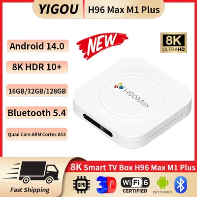 H96 MAX M1 PLUS Neue Smart TV Box Android 14 Smart TV Box RK3528 4GB 128GB Wifi6 BT5.4 8K HD Google Voice Assistant Media Player