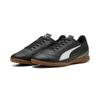 Fußballschuh PUMA "VITORIA II IT", Gr. 42, schwarz-weiß (puma schwarz, puma weiß), Synthetik, sportlich, Schuhe, für Halle und Straße