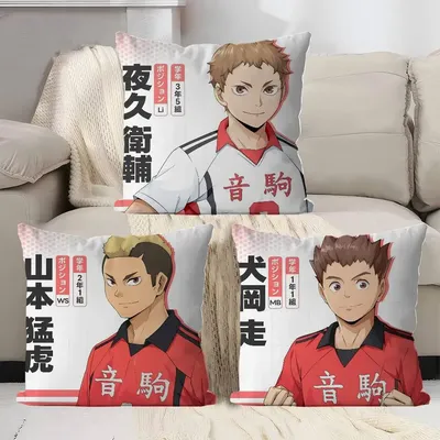 Haikyuu! Anime Kissenbezug 30x50 Polyester Sofakissen Dekorative Kissen Heimdekoration Kissenbezug Image