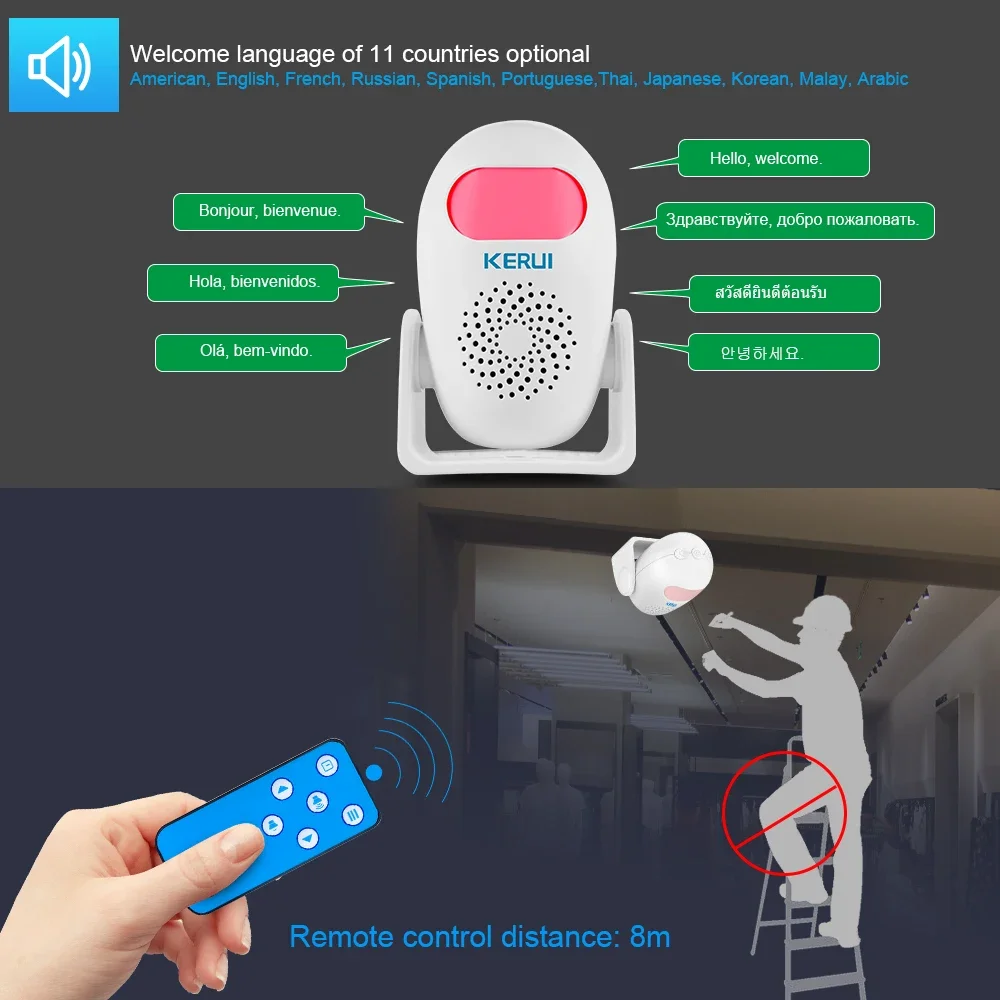 KERUI M120 PIR-Bewegungsmelder, Alarm, Infrarot, Diebstahlschutz, Einbrecher, Willkommensglockenspiel, menschlicher Bewegungsmelder, Garage, Geschäft, Heimsicherheit