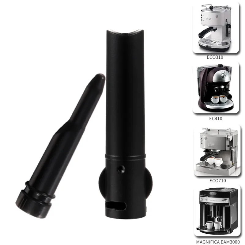 Delonghi Dampf düsen rohr für Delonghi ec0310.vbg/ec710 (t)/ec331/ec702 (t)/eco311/bco 261/ec410/magnifica eam3000/ex-1 s11 Image
