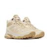 Wanderschuh MERRELL "YOKOTA 3 MID GORE-TEX", Gr. 39, poplar, Leder, Synthetik, sportlich, Schuhe, wasserdicht