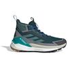 adidas Terrex - Terrex Free Hiker 2 GTX - Wanderschuhe UK 6,5 | EU 40 blau
