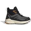 adidas Terrex - Kid's Terrex Trailmaker 2 Mid Rain.Rdy - Wanderschuhe UK 1,5 | EU 33,5 schwarz