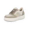 Plateausneaker RIEKER "Rieker Sneaker Lederimitat", Damen, Gr. 37, beige, Lederimitat, casual, Schuhe