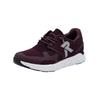 Sneaker RIEKER "Rieker Sneaker Textil", Damen, Gr. 39, lila (schwarzberry), Textil, casual, Schuhe