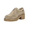 Schnürpumps NERO GIARDINI "Nero Giardini Pumps Veloursleder", Damen, Gr. 38, beige, Veloursleder, casual, Schuhe