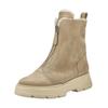 Stiefelette PAUL GREEN "Paul Green Stiefelette Veloursleder", Damen, Gr. 40,5, beige, Veloursleder, casual, Schuhe