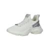Sneaker STEVE MADDEN "STEVE MADDEN Sneaker Textil", Damen, Gr. 37, weiß, Textil, casual, Schuhe