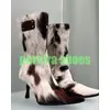 Damenfell, braun, spitze Zehen, Wadenstiefel, Schuhe, gemischte Farben, Feder, niedriger Absatz, Reißverschluss, Cowboy-Vintage-Stil, Runway-Stiefel, Größe 34–46