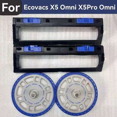 Für ECOVACS Deebot X5 Omni & X5Pro Omni Staubsaugerroboter: Original Hauptzubehör – Hauptbürstenabdeckung und Wischhalterung Image