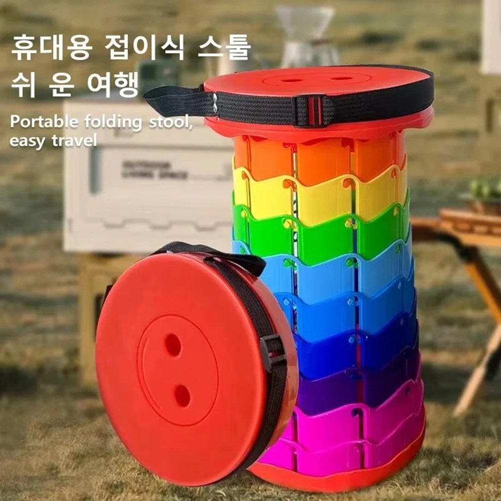 Verbesserter tragbarer faltbarer Klapphocker, einziehbarer, zusammenklappbarer Outdoor-Campinghocker, geeignet für Erwachsene, Outdoor, Angeln, Gartenarbeit