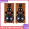10 Inch 200W 8Ohm High School Low Speaker Bass Silk Film Tweeter F109 hifi Bookshelf Speaker Monitor Fever Passive Sound Box 1Pc