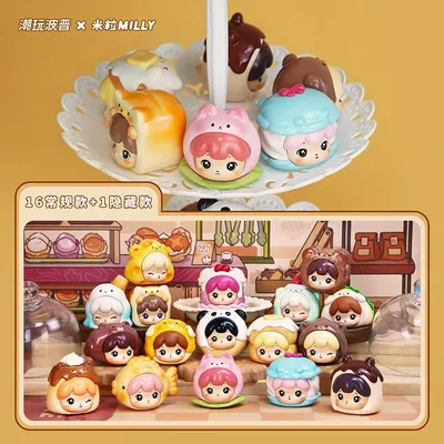 Trendy Pop Rice Grain Milly Baking Workshop Series Mini Cute Grain Blind Box Cute Handmade Gift Ornament Female Birthday Gift