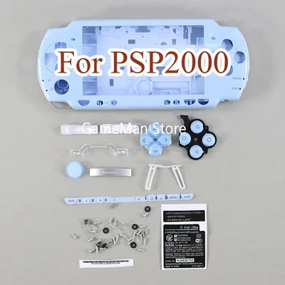 OCGAME multi-color Housing Shell Cover Case Complete Replacement Shell Case with buttons kit For PSP2000 PSP 2000 Game Console