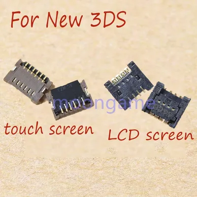 1pc LCD Touch Screen Socket Connector Plug Part For NEW 3DS/NEW 3DS XL LL Display Screen Clip