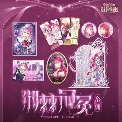 New Comic Villains Are Destined To Die Acrylic Stand Penelope, Derrick Characters Colored Paper Badge Cosplay Gift