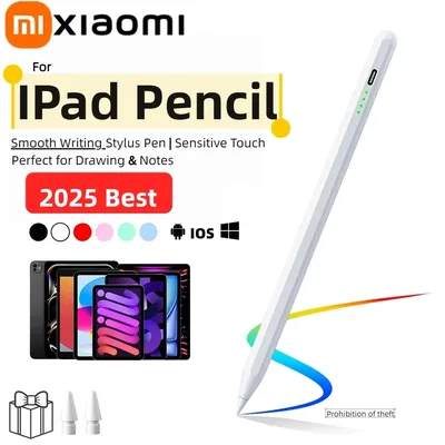 XIAOMI Universal Stylus Pen 1.5mm Fine Tip No Lag Palm Rejection Rechargeable For iPad Tablet Android Best For Drawing Notes