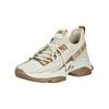 Sneaker STEVE MADDEN "STEVE MADDEN Sneaker Textil", Damen, Gr. 40, weiß (weiß, beige), Textil, casual, Schuhe