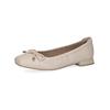 Ballerina CAPRICE "Caprice Ballerinas Leder", Damen, Gr. 37, beige, Leder, casual, Schuhe